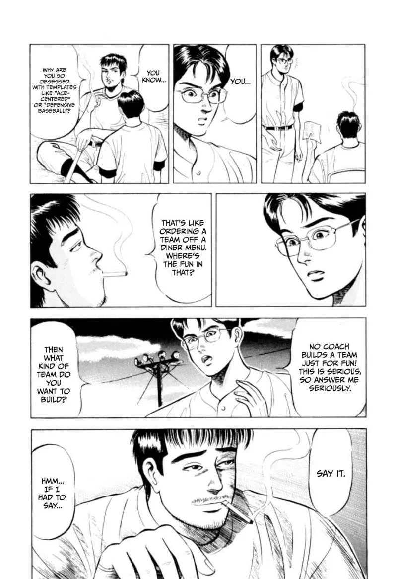 Read Kurokan chapter 1 image 23 on Lezhin