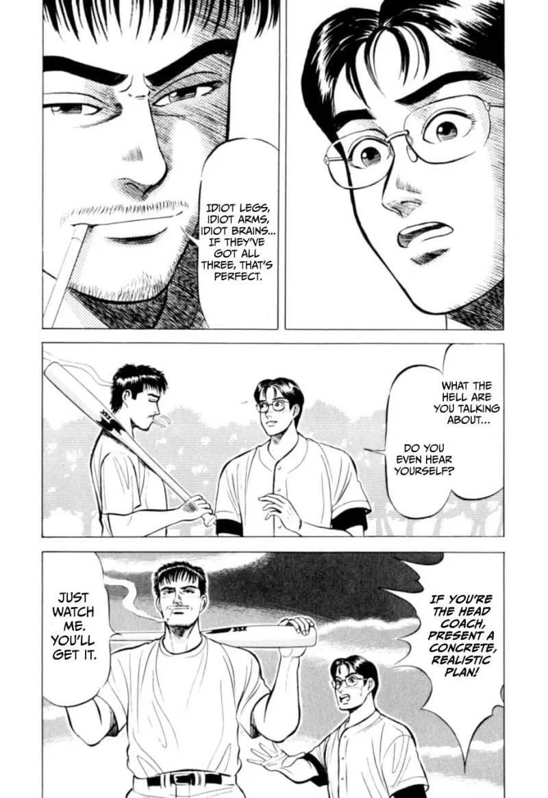 Read Kurokan chapter 1 image 26 on Lezhin