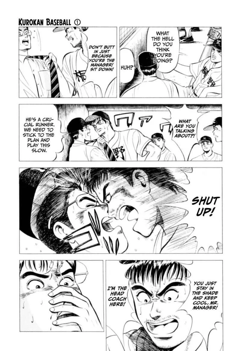 Read Kurokan chapter 1 image 9 on Lezhin