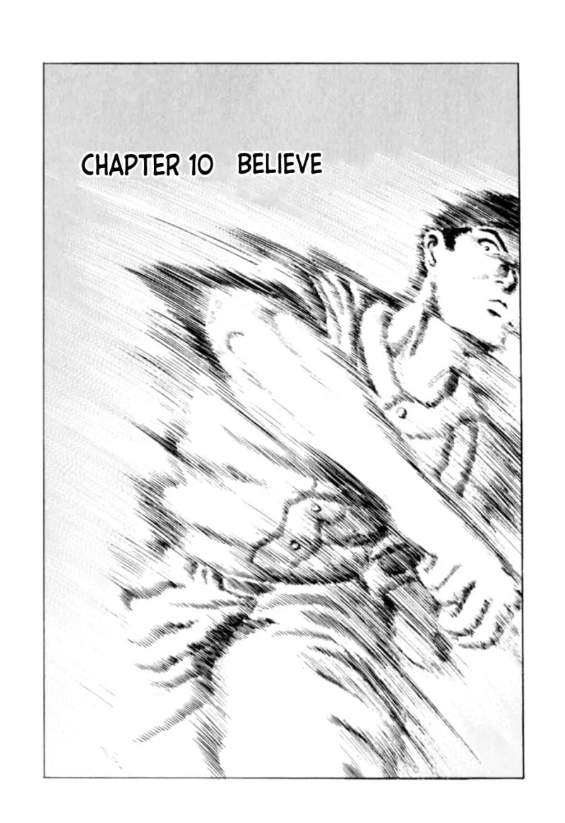 Read Kurokan chapter 10 image 1 on Lezhin