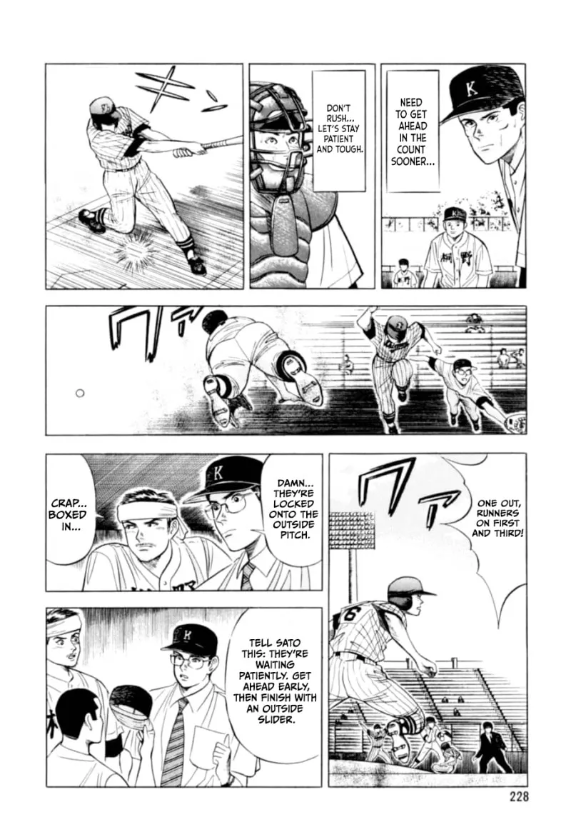 Read Kurokan chapter 10 image 10 on Lezhin
