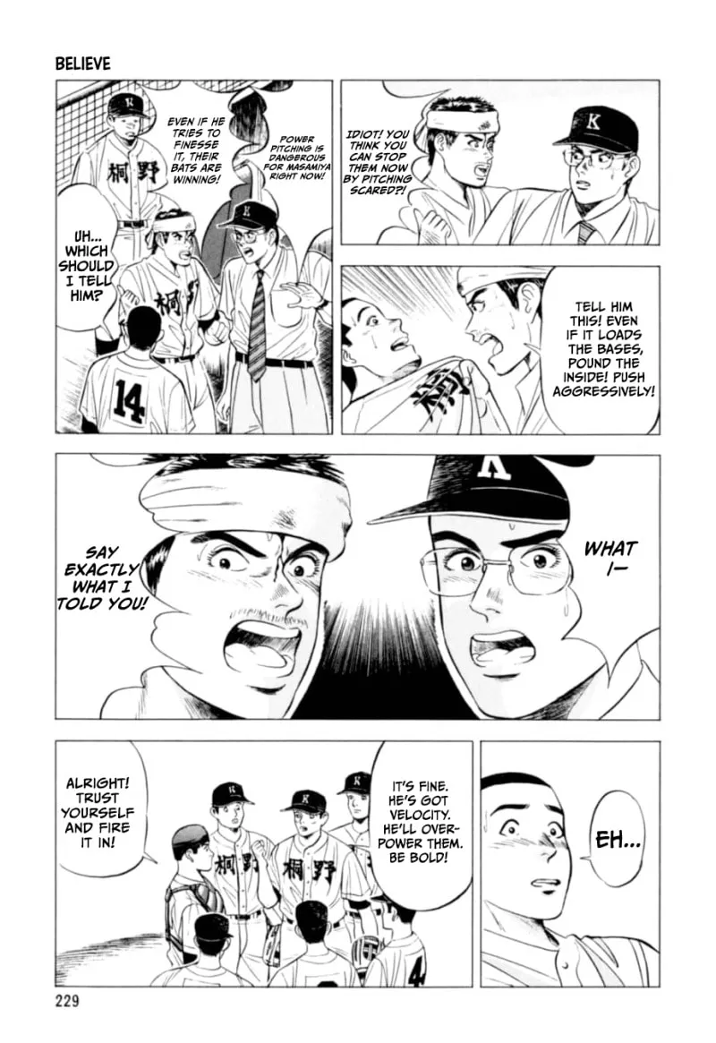 Read Kurokan chapter 10 image 11 on Lezhin