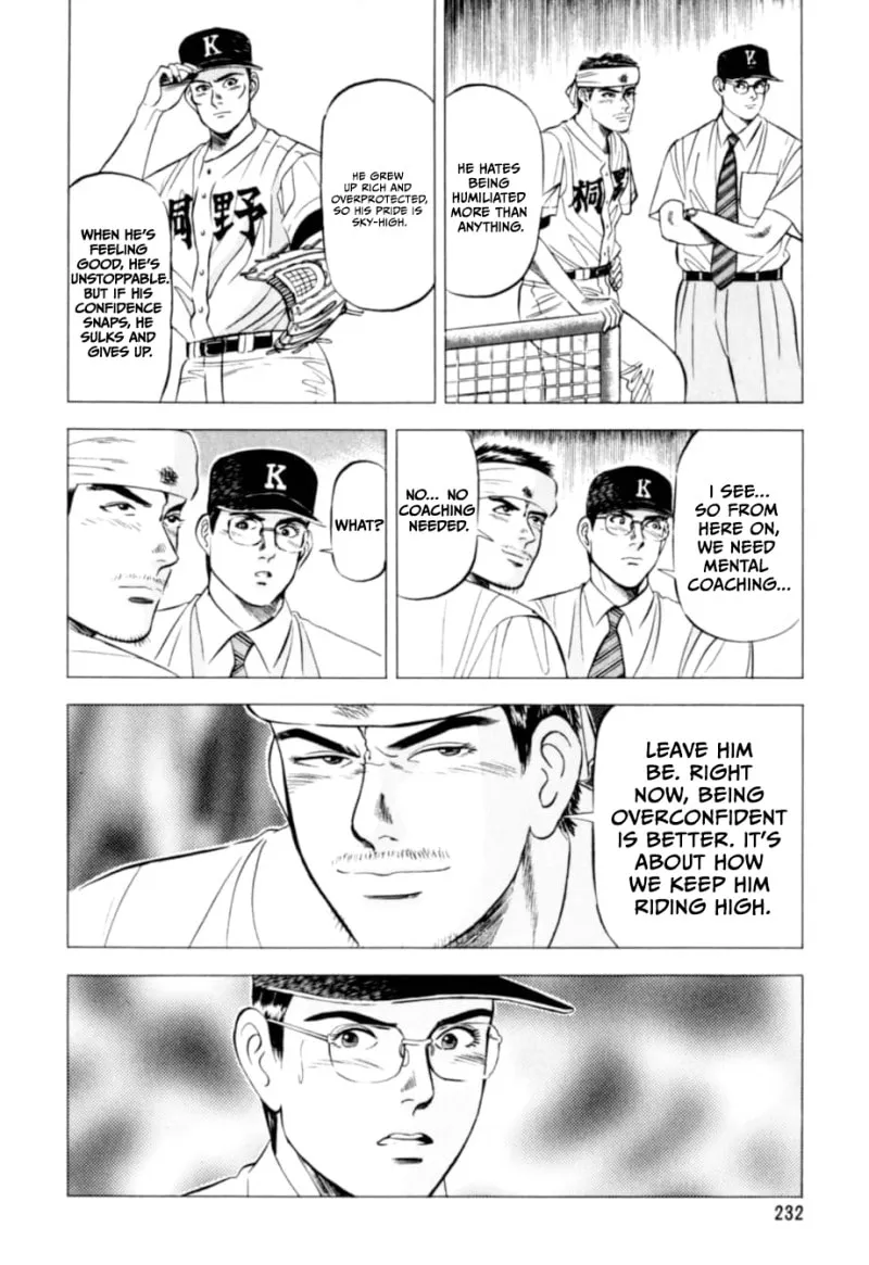 Read Kurokan chapter 10 image 14 on Lezhin