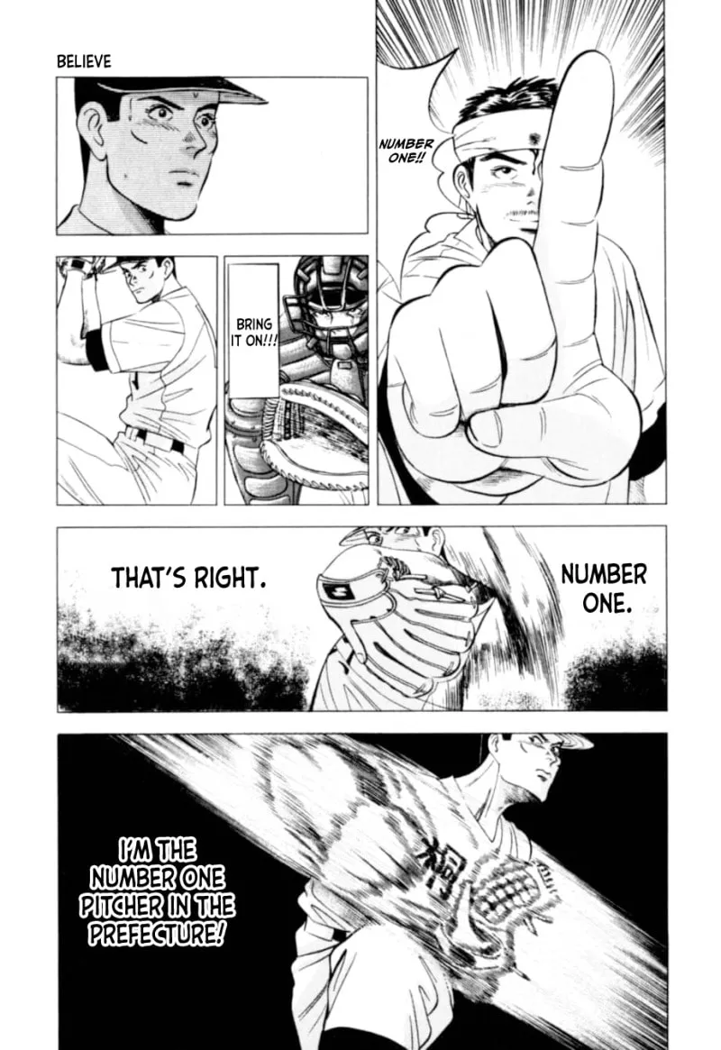 Read Kurokan chapter 10 image 17 on Lezhin