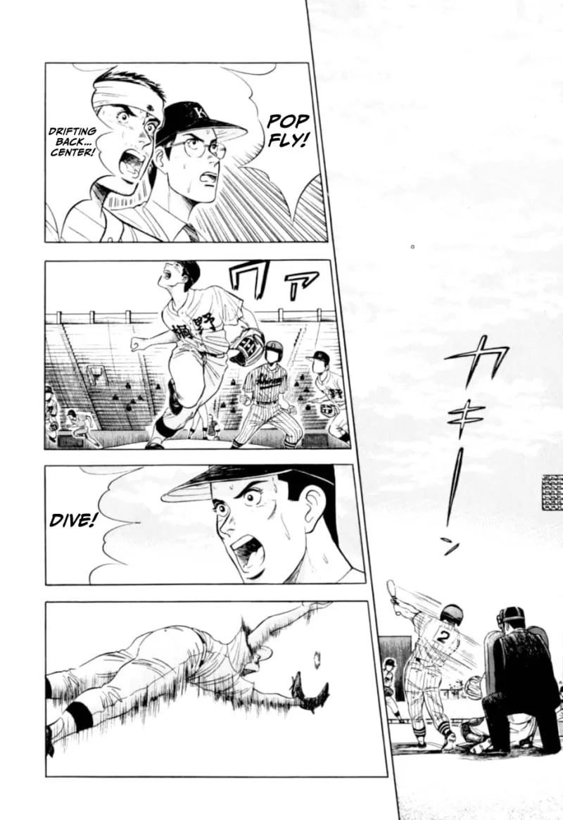 Read Kurokan chapter 10 image 18 on Lezhin