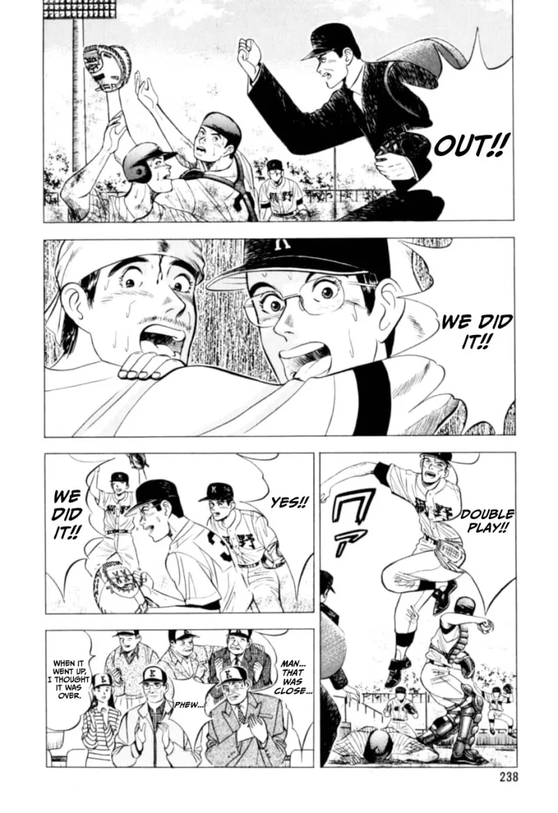 Read Kurokan chapter 10 image 20 on Lezhin