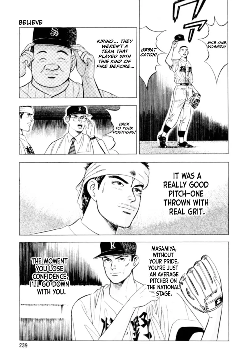 Read Kurokan chapter 10 image 21 on Lezhin