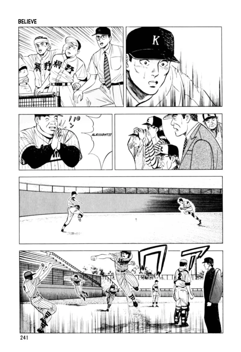 Read Kurokan chapter 10 image 23 on Lezhin
