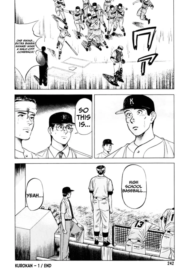 Read Kurokan chapter 10 image 24 on Lezhin