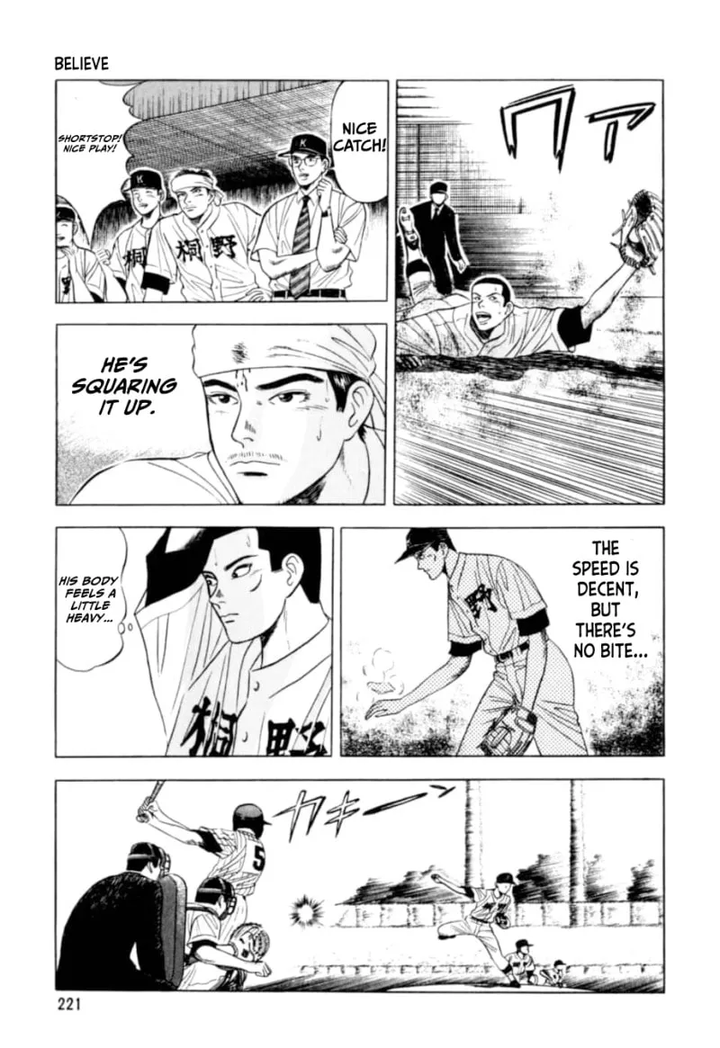 Read Kurokan chapter 10 image 3 on Lezhin