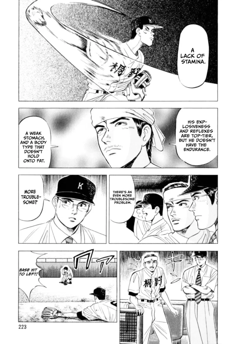 Read Kurokan chapter 10 image 5 on Lezhin