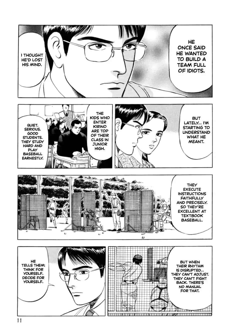 Read Kurokan chapter 11 image 12 on Lezhin