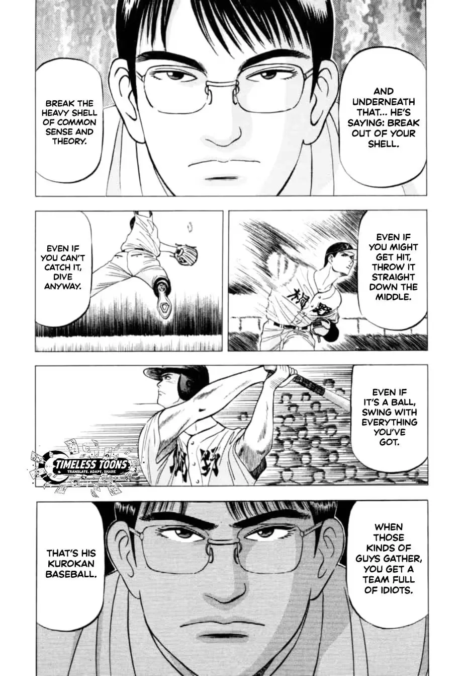 Read Kurokan chapter 11 image 13 on Lezhin