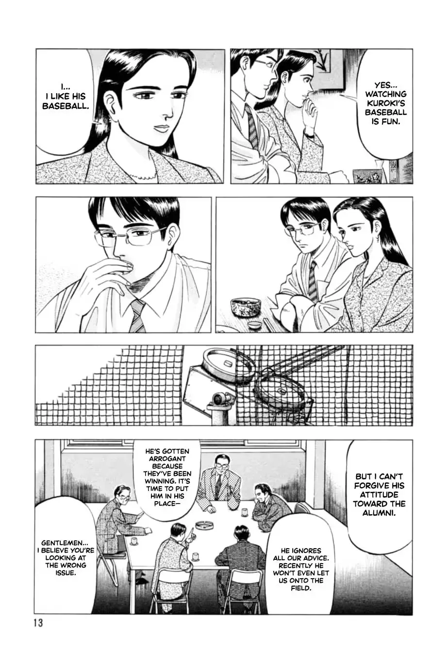 Read Kurokan chapter 11 image 14 on Lezhin