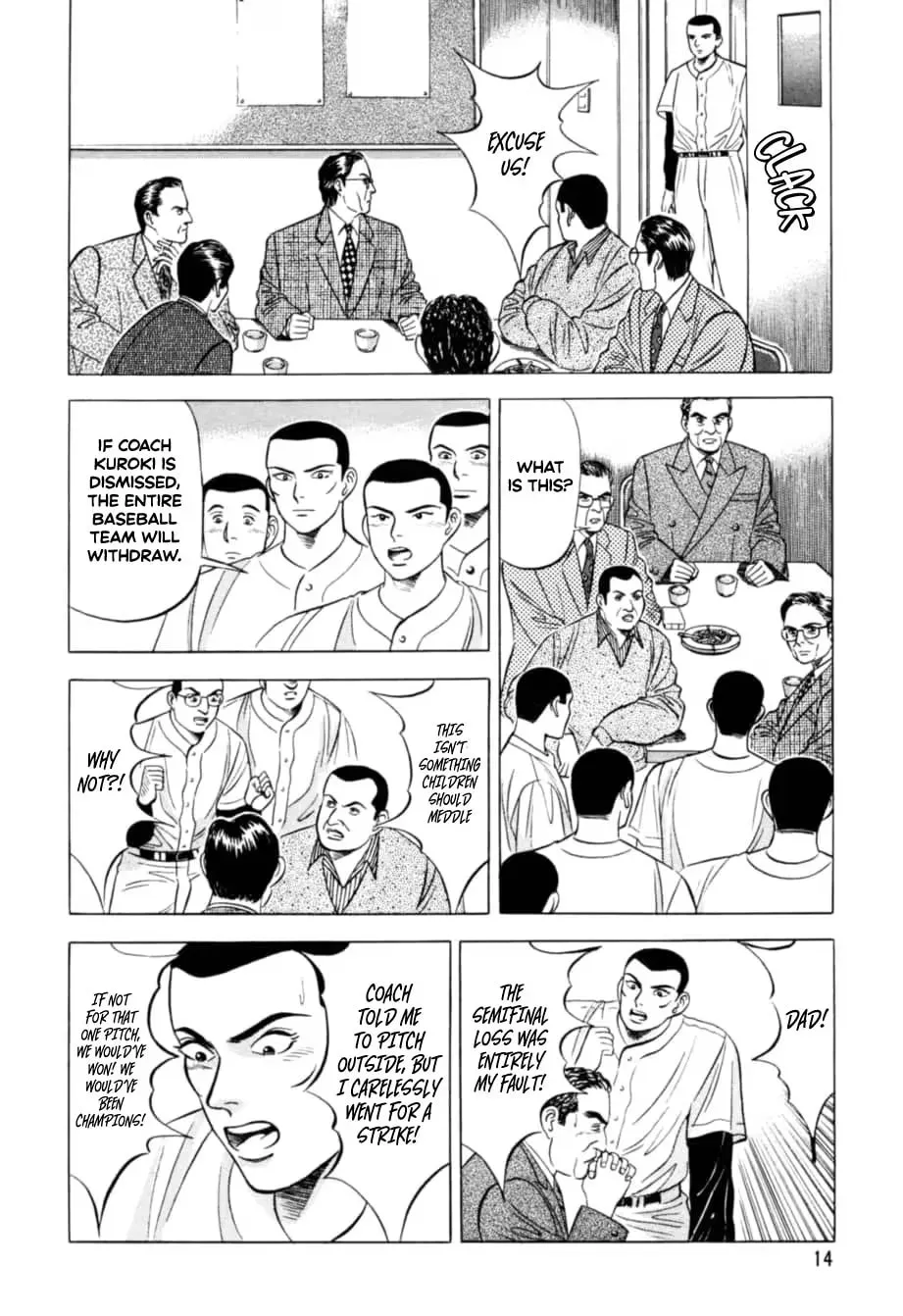 Read Kurokan chapter 11 image 15 on Lezhin
