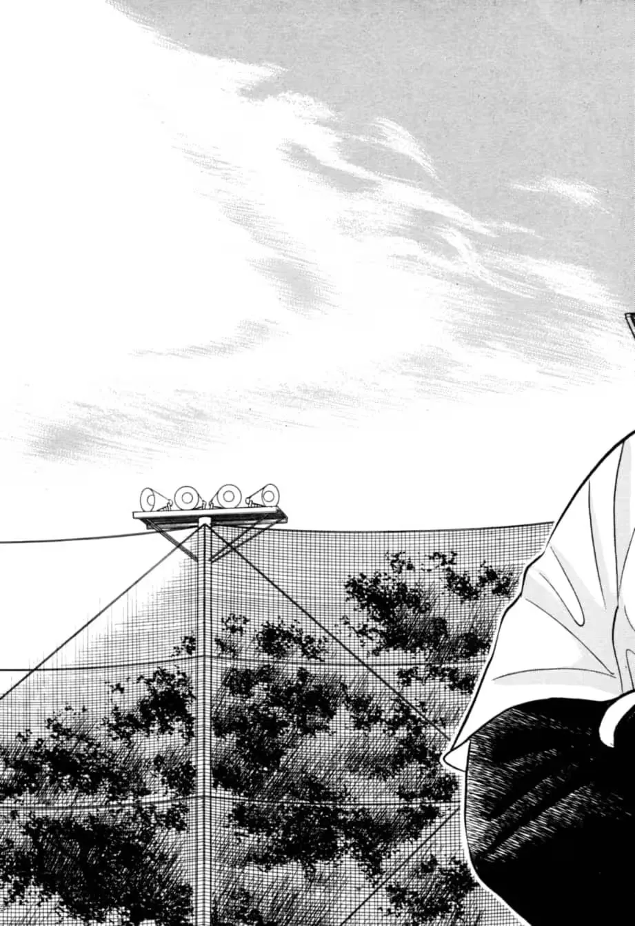 Read Kurokan chapter 11 image 20 on Lezhin