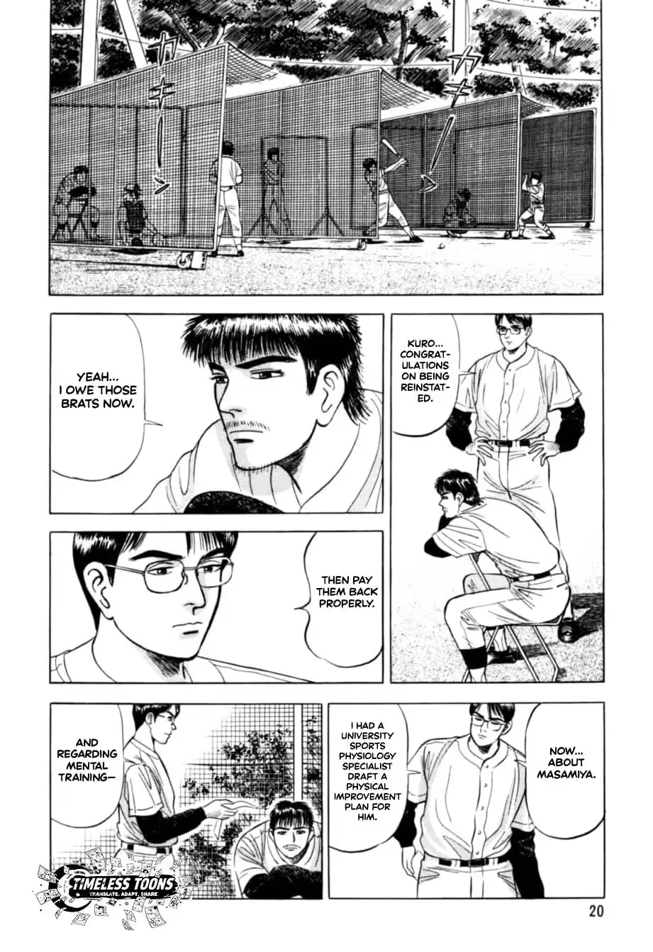 Read Kurokan chapter 11 image 21 on Lezhin