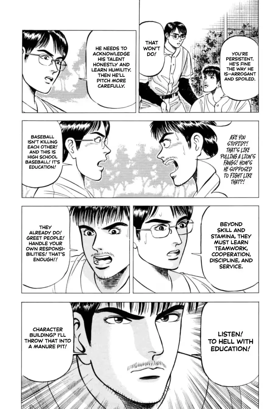 Read Kurokan chapter 11 image 22 on Lezhin