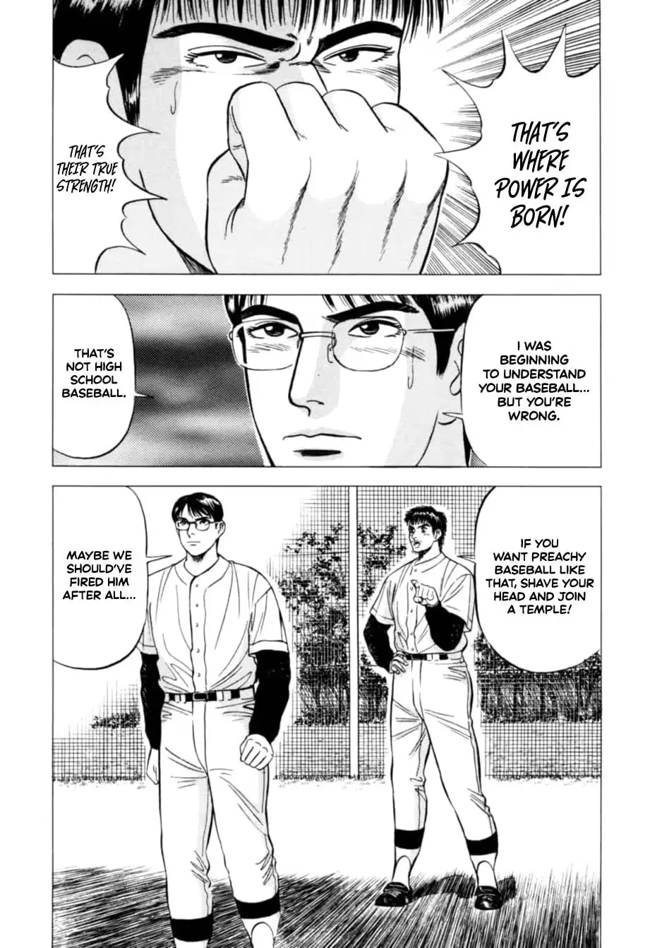 Read Kurokan chapter 11 image 24 on Lezhin