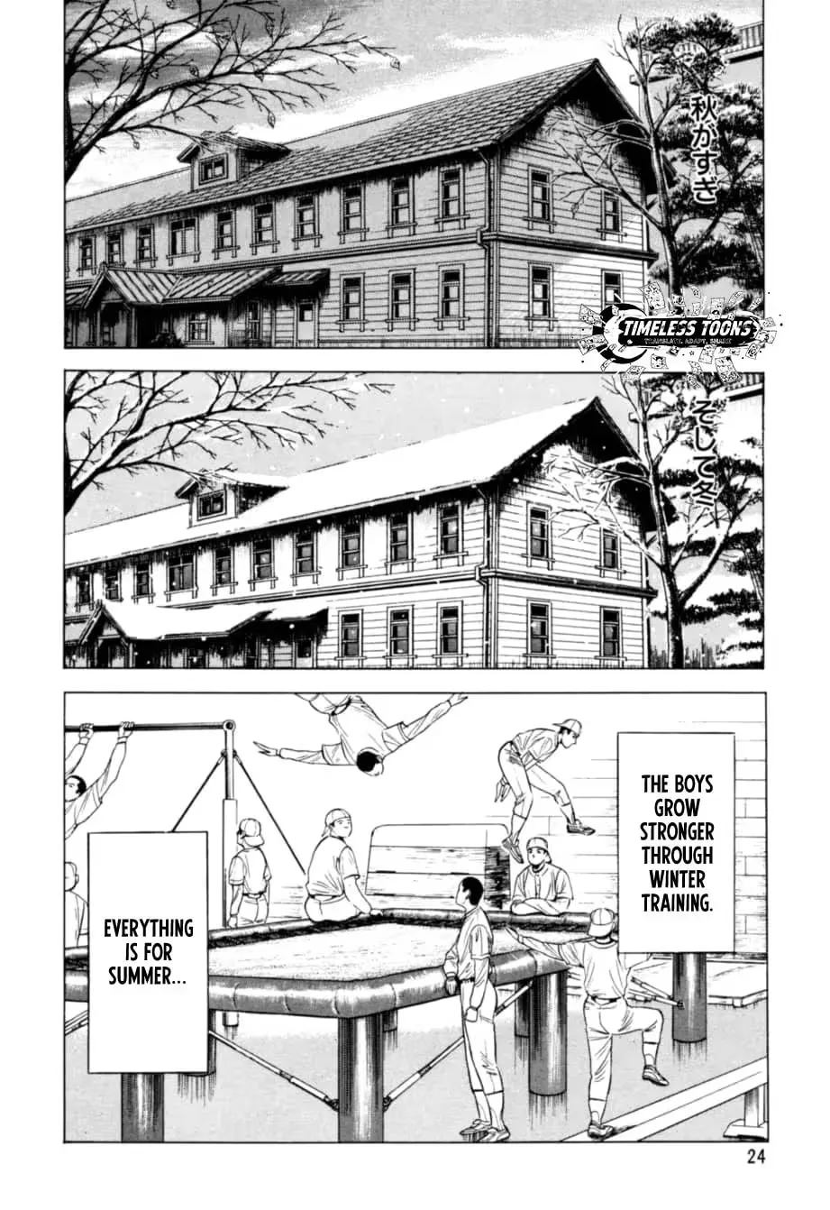 Read Kurokan chapter 11 image 25 on Lezhin