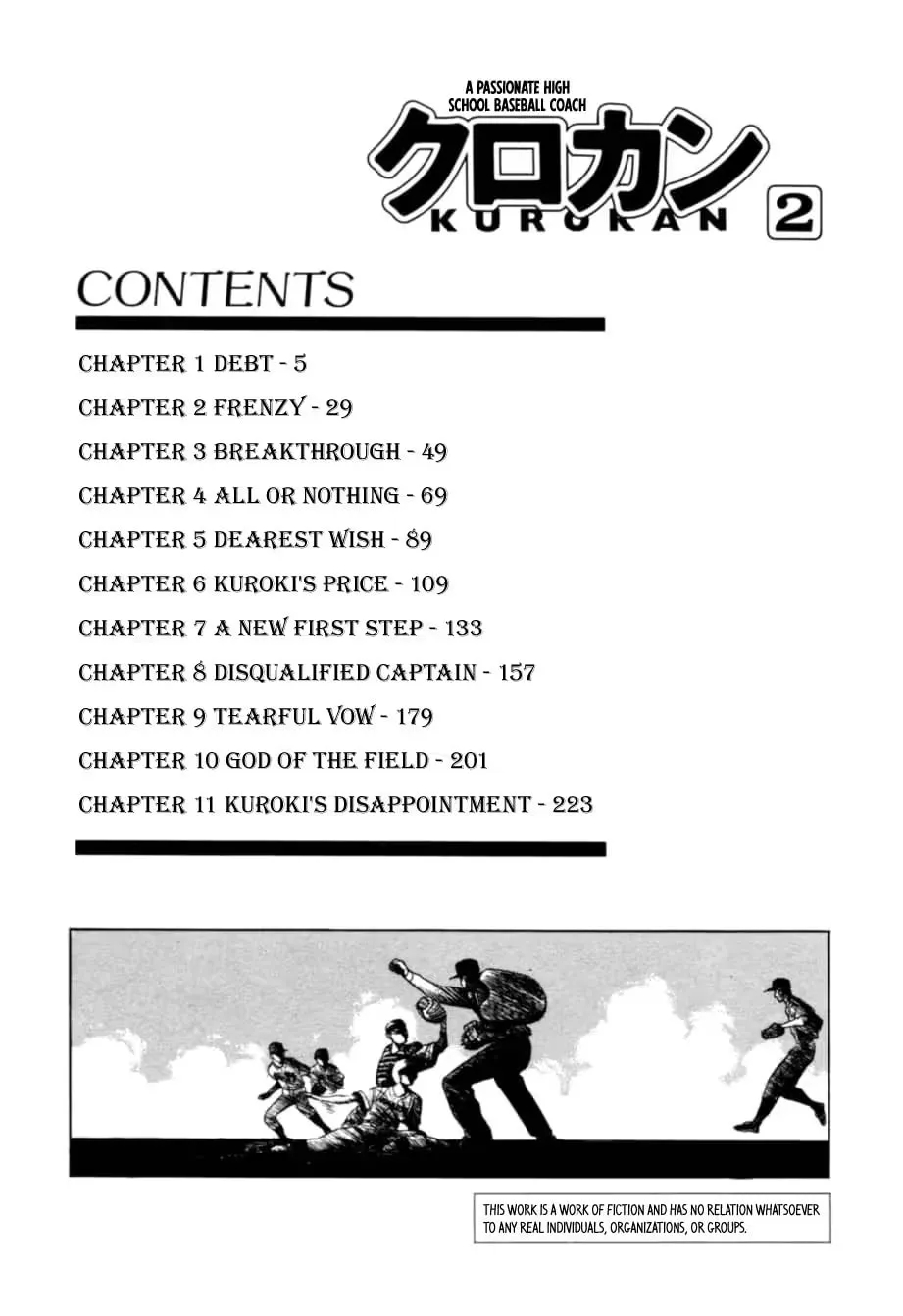 Read Kurokan chapter 11 image 3 on Lezhin