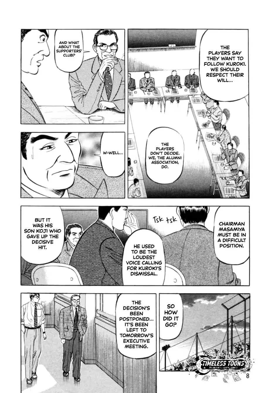 Read Kurokan chapter 11 image 9 on Lezhin
