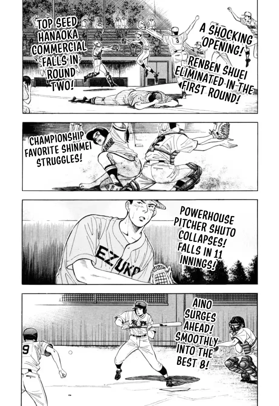Read Kurokan chapter 12 image 1 on Lezhin