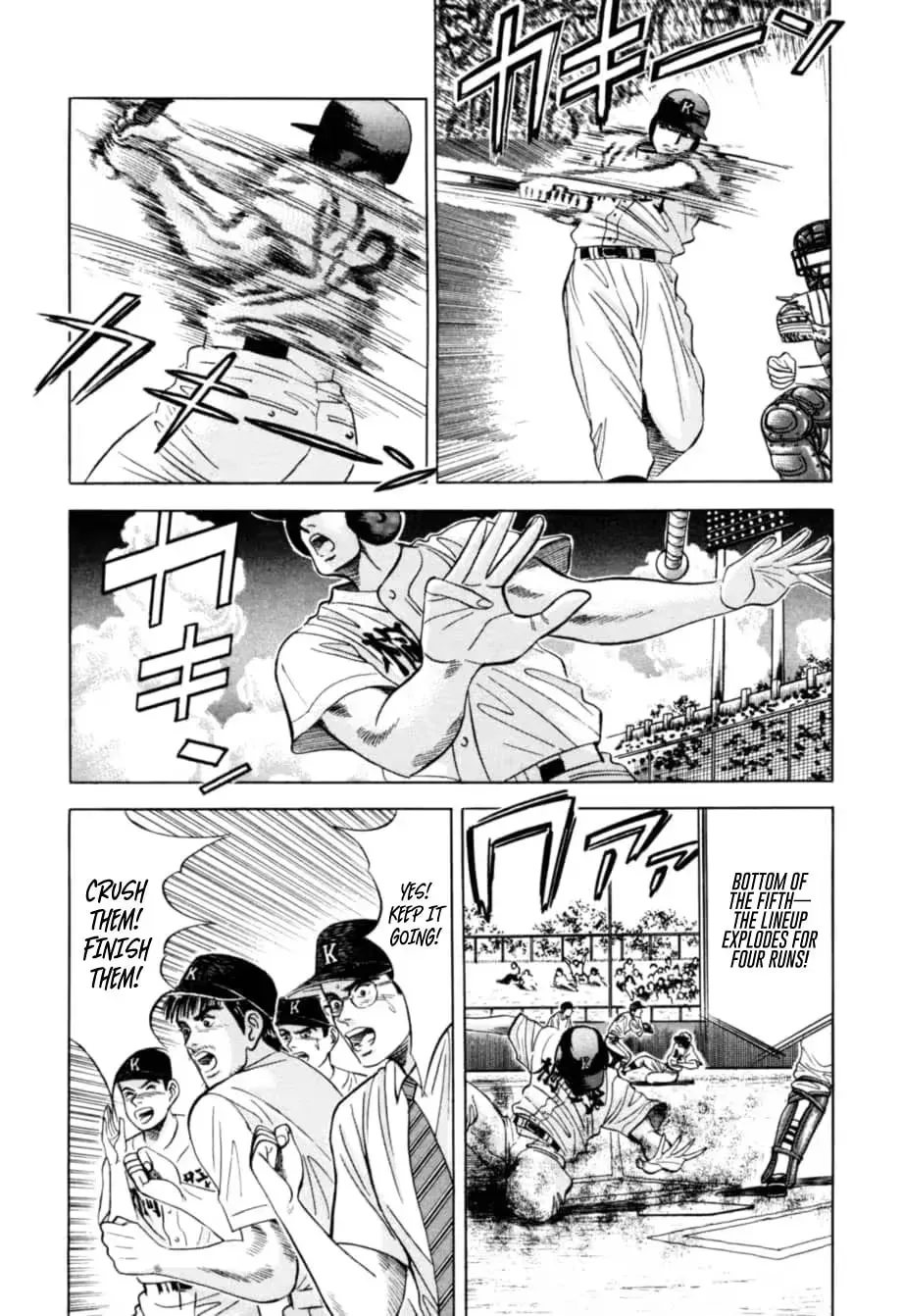 Read Kurokan chapter 12 image 10 on Lezhin