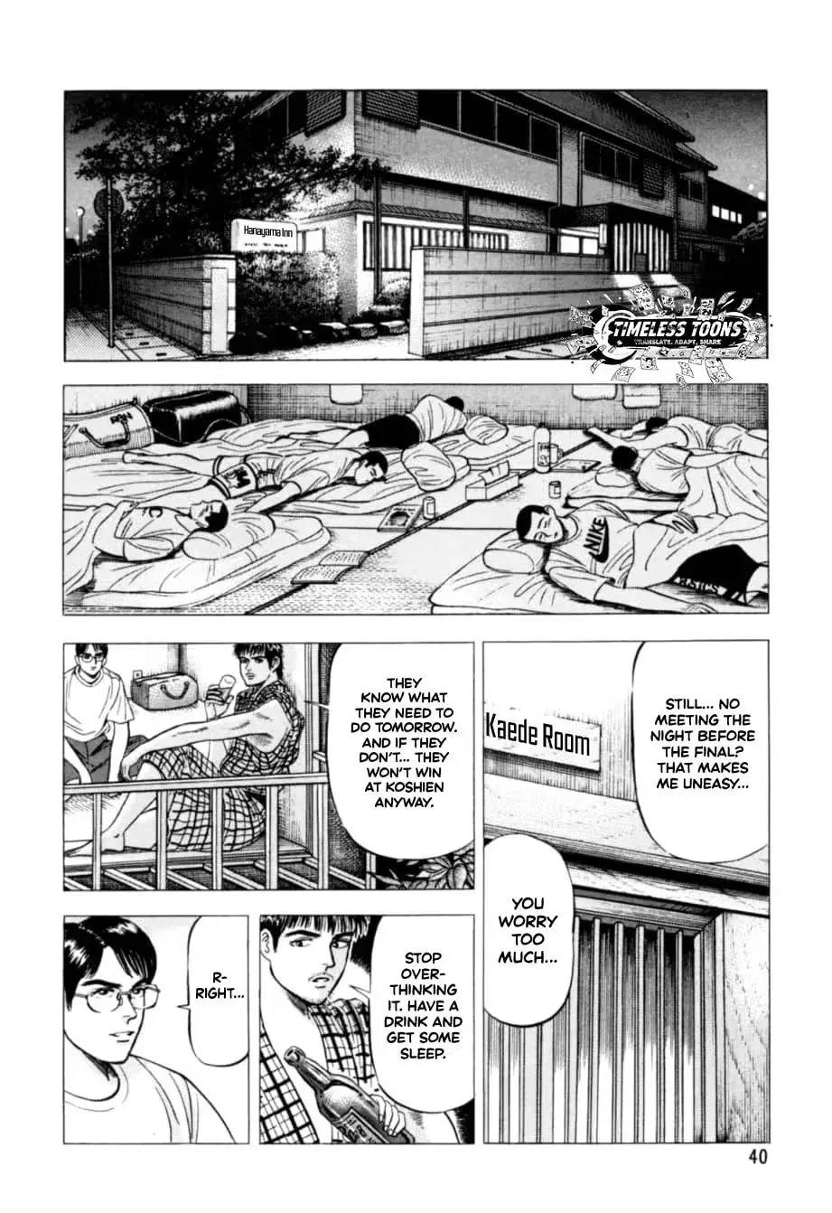 Read Kurokan chapter 12 image 12 on Lezhin