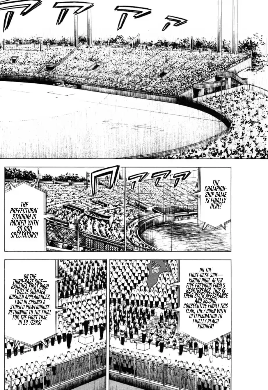 Read Kurokan chapter 12 image 14 on Lezhin