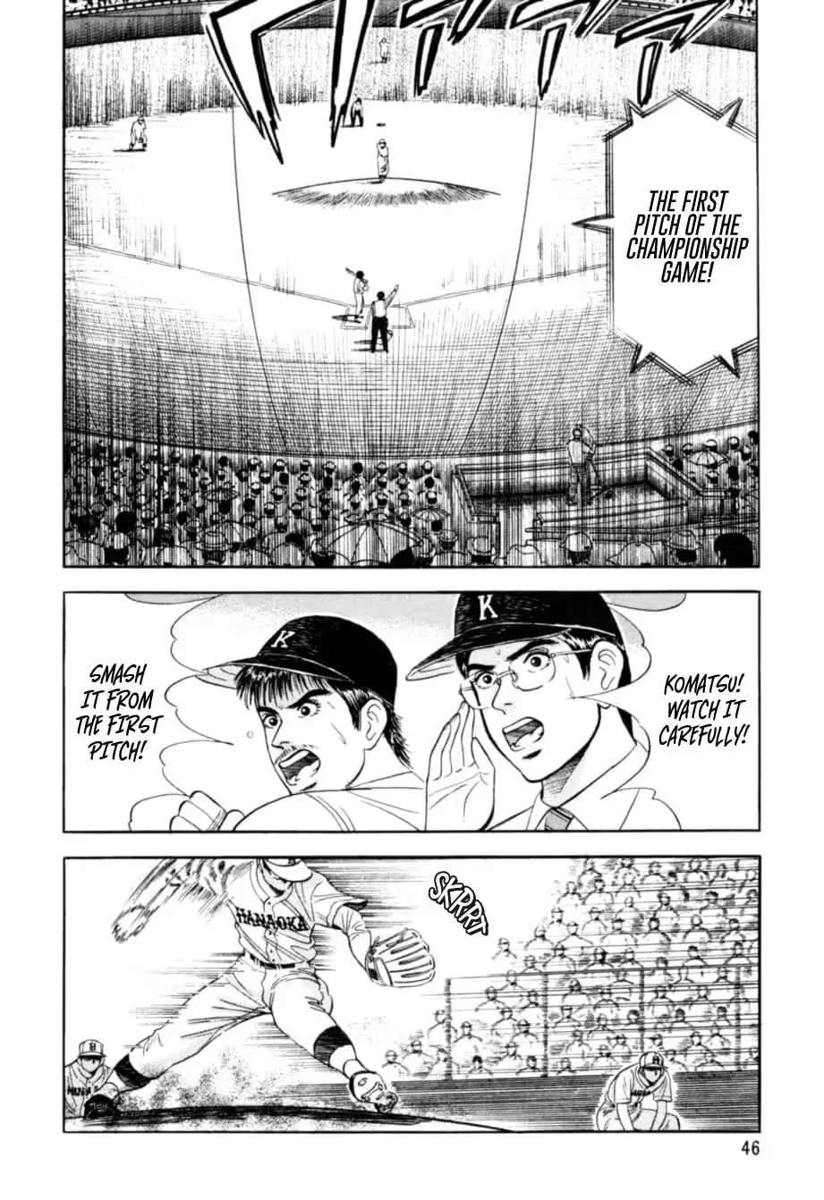 Read Kurokan chapter 12 image 18 on Lezhin