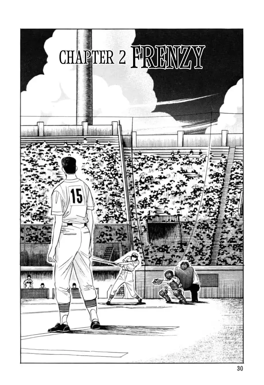 Read Kurokan chapter 12 image 2 on Lezhin