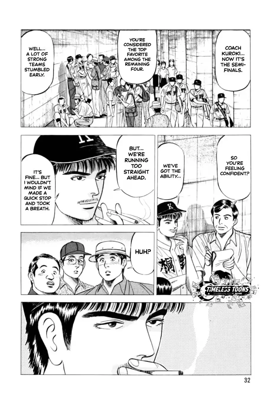 Read Kurokan chapter 12 image 4 on Lezhin