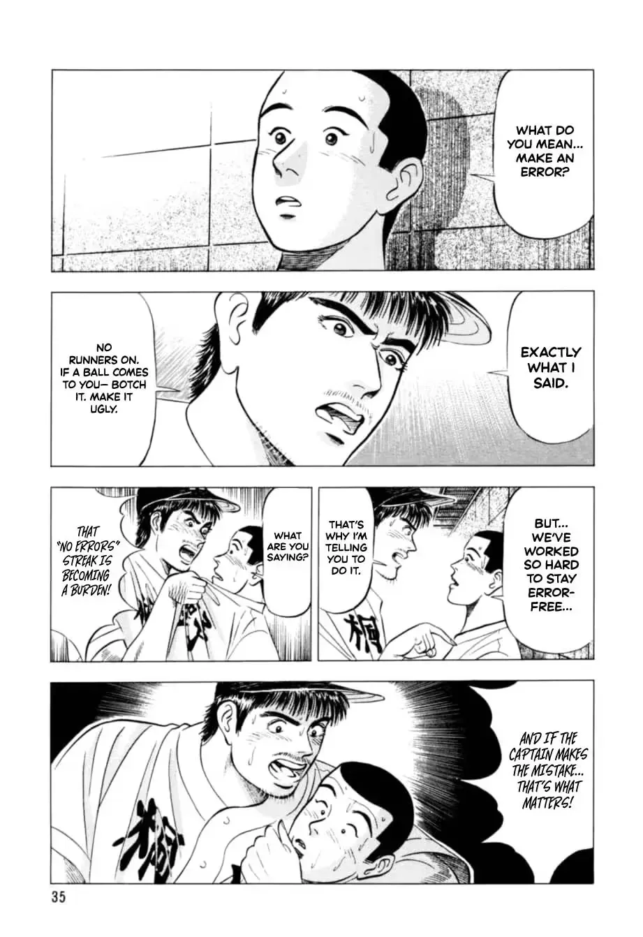 Read Kurokan chapter 12 image 7 on Lezhin
