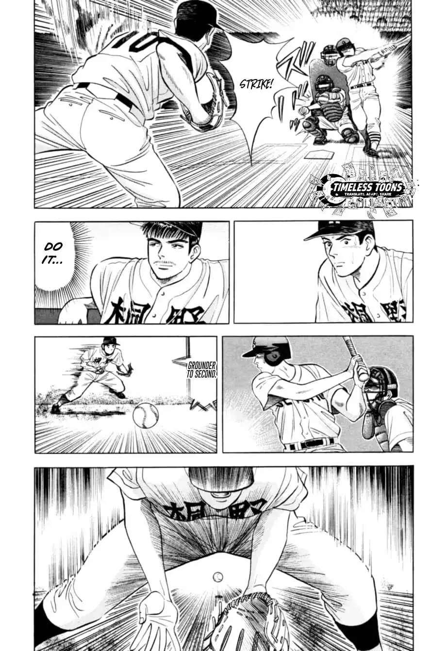 Read Kurokan chapter 12 image 8 on Lezhin