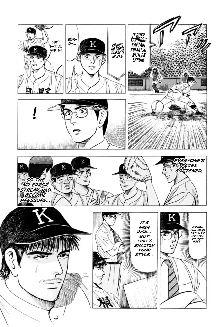 Read Kurokan chapter 12 image 9 on Lezhin