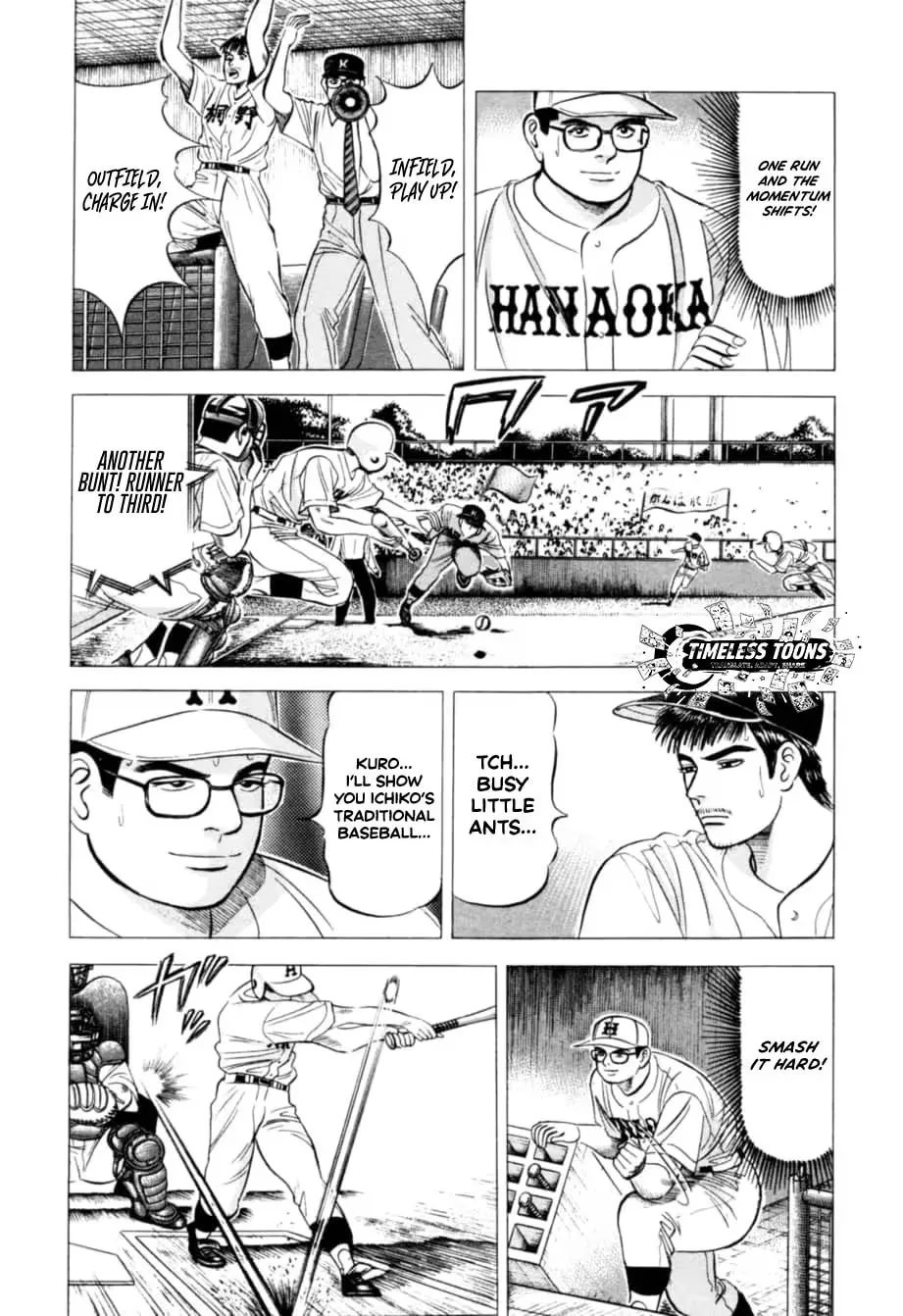Read Kurokan chapter 13 image 13 on Lezhin