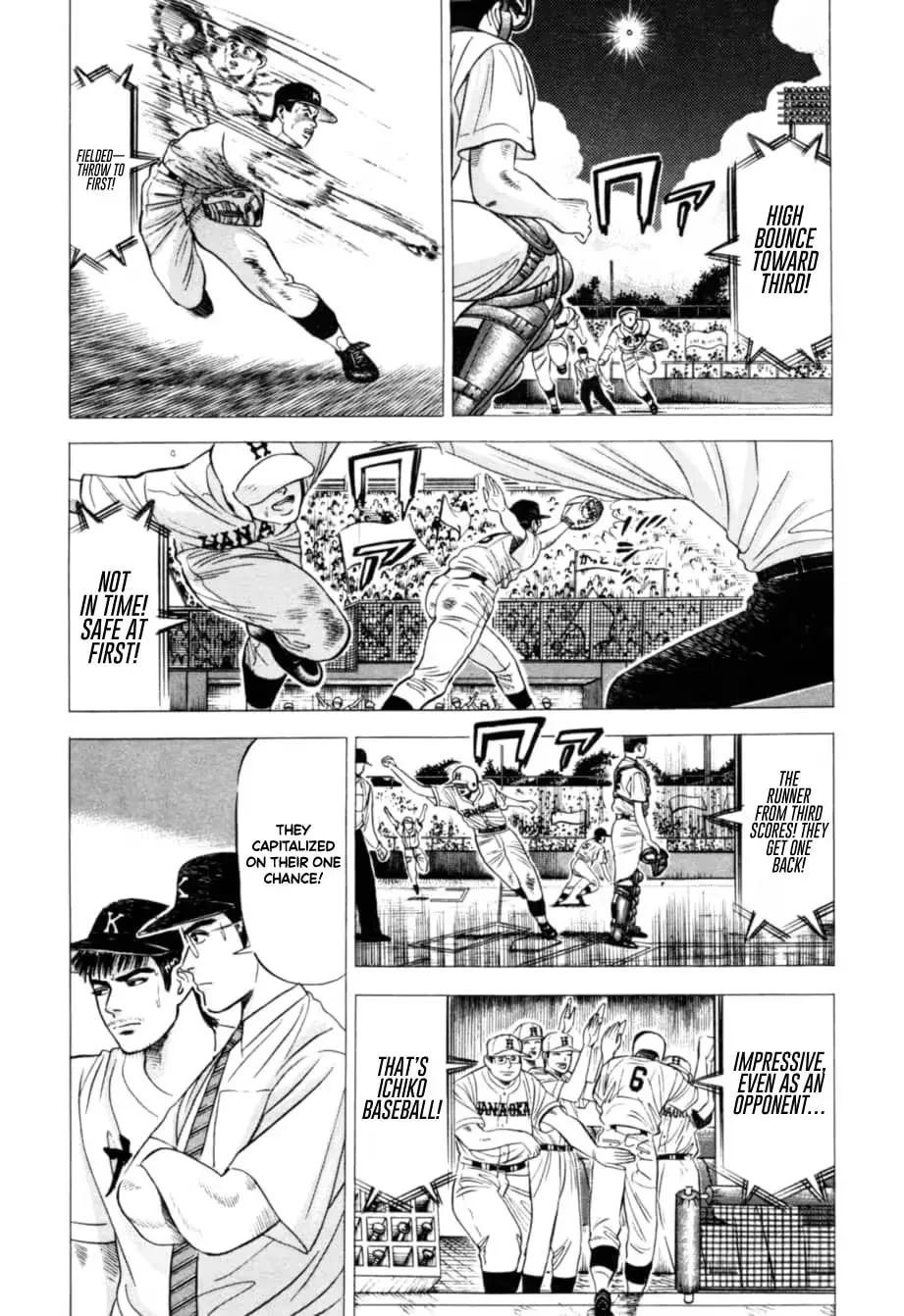 Read Kurokan chapter 13 image 14 on Lezhin