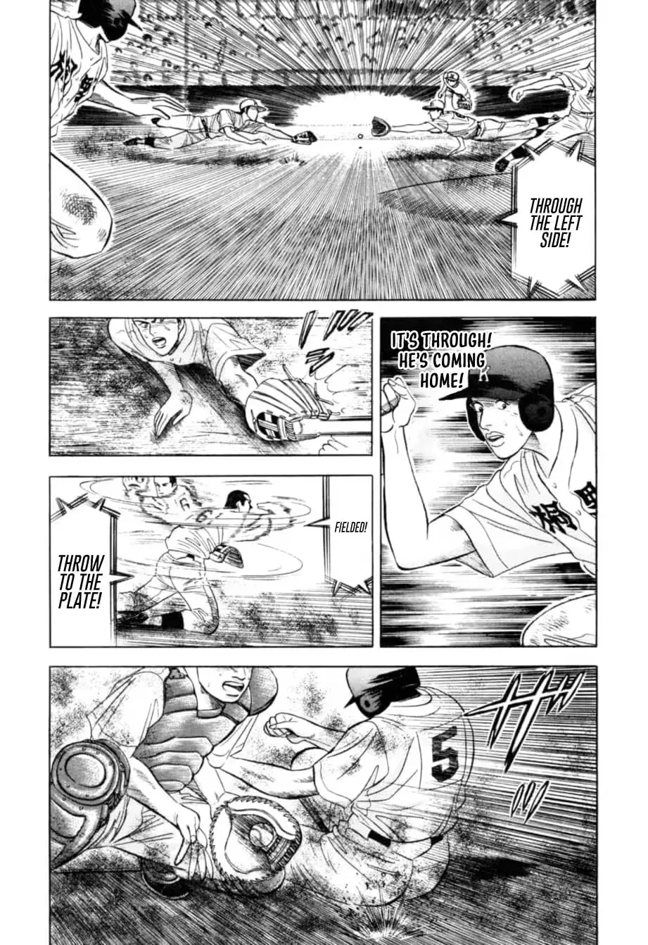 Read Kurokan chapter 13 image 18 on Lezhin