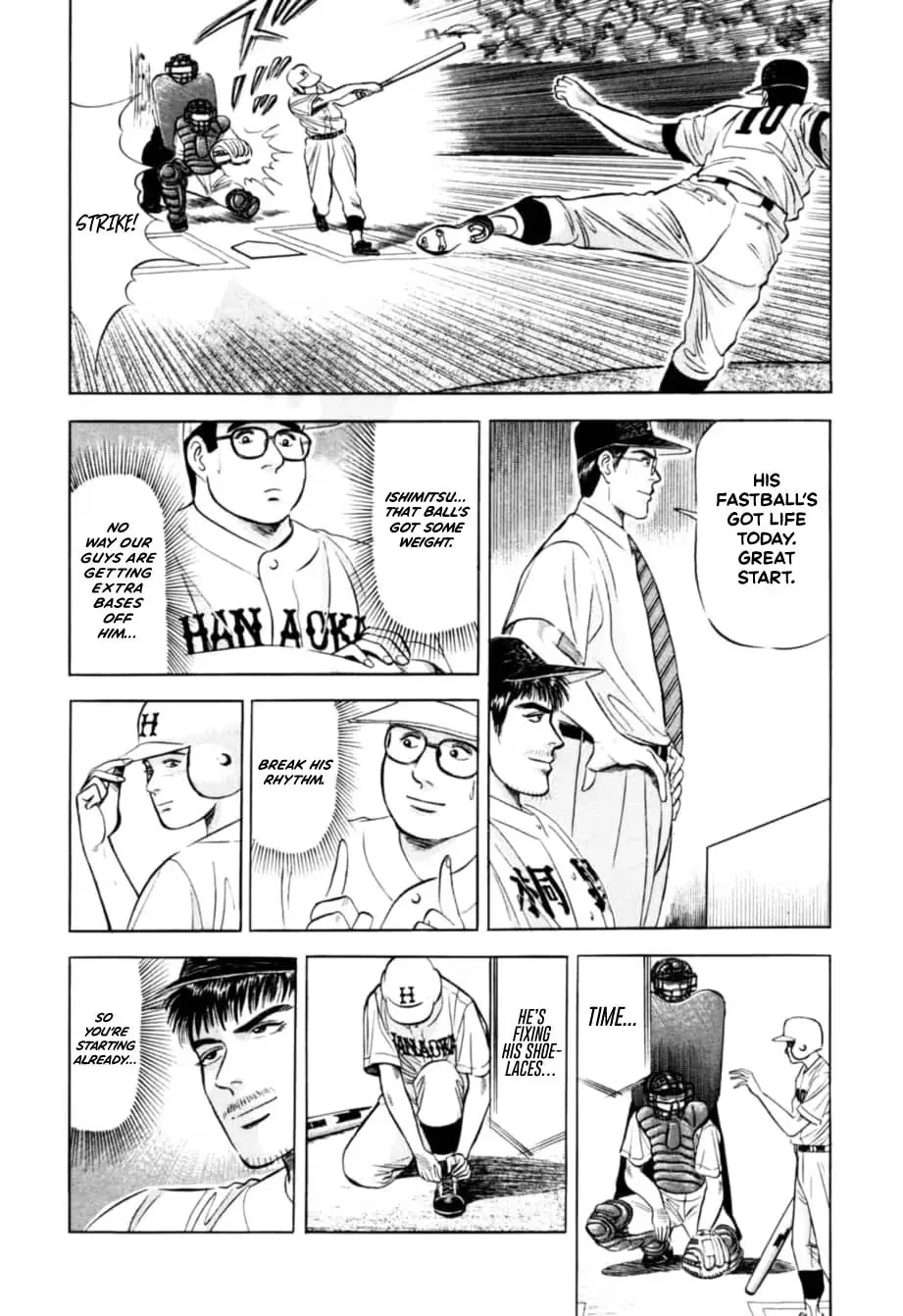 Read Kurokan chapter 13 image 4 on Lezhin