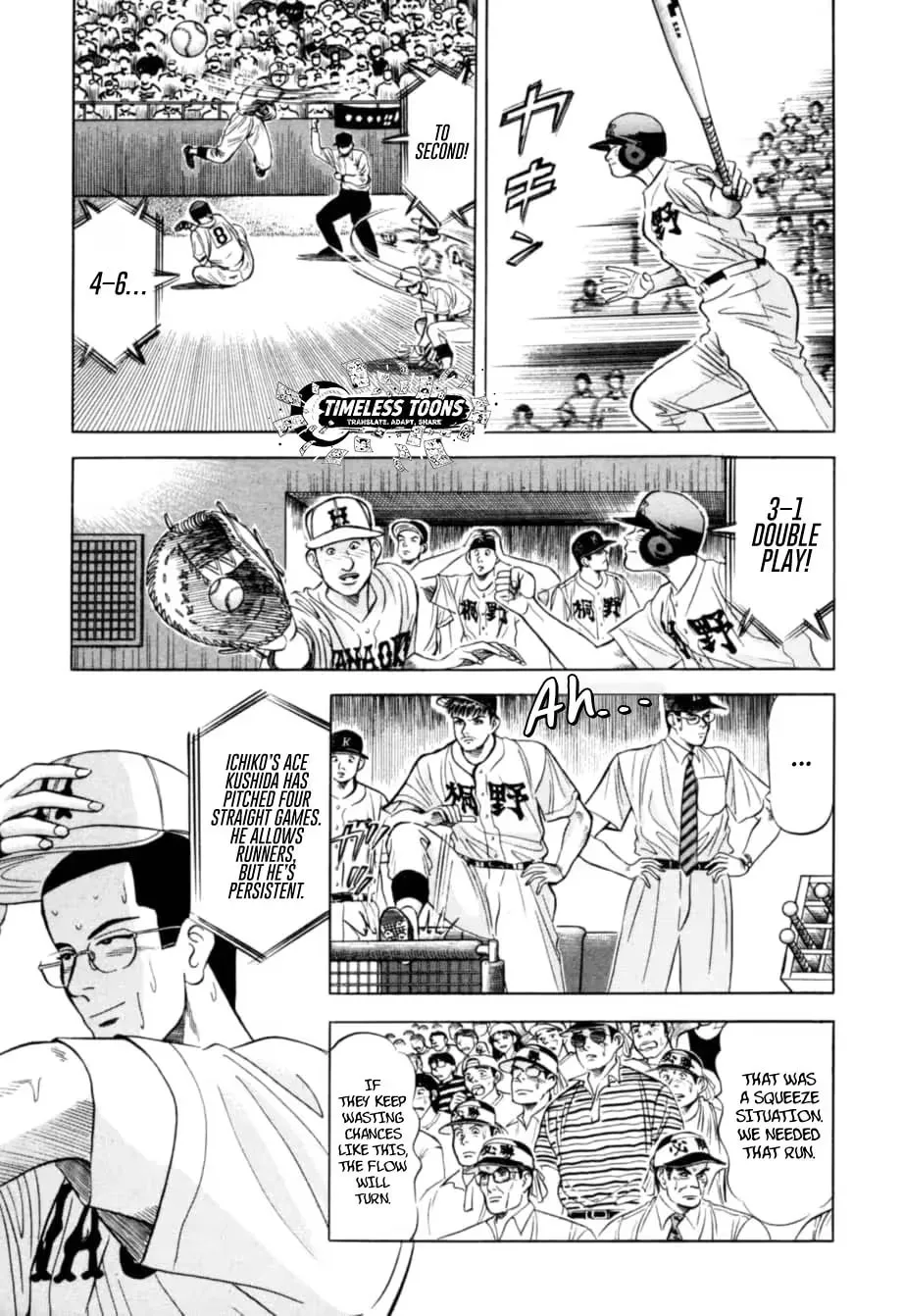 Read Kurokan chapter 13 image 9 on Lezhin