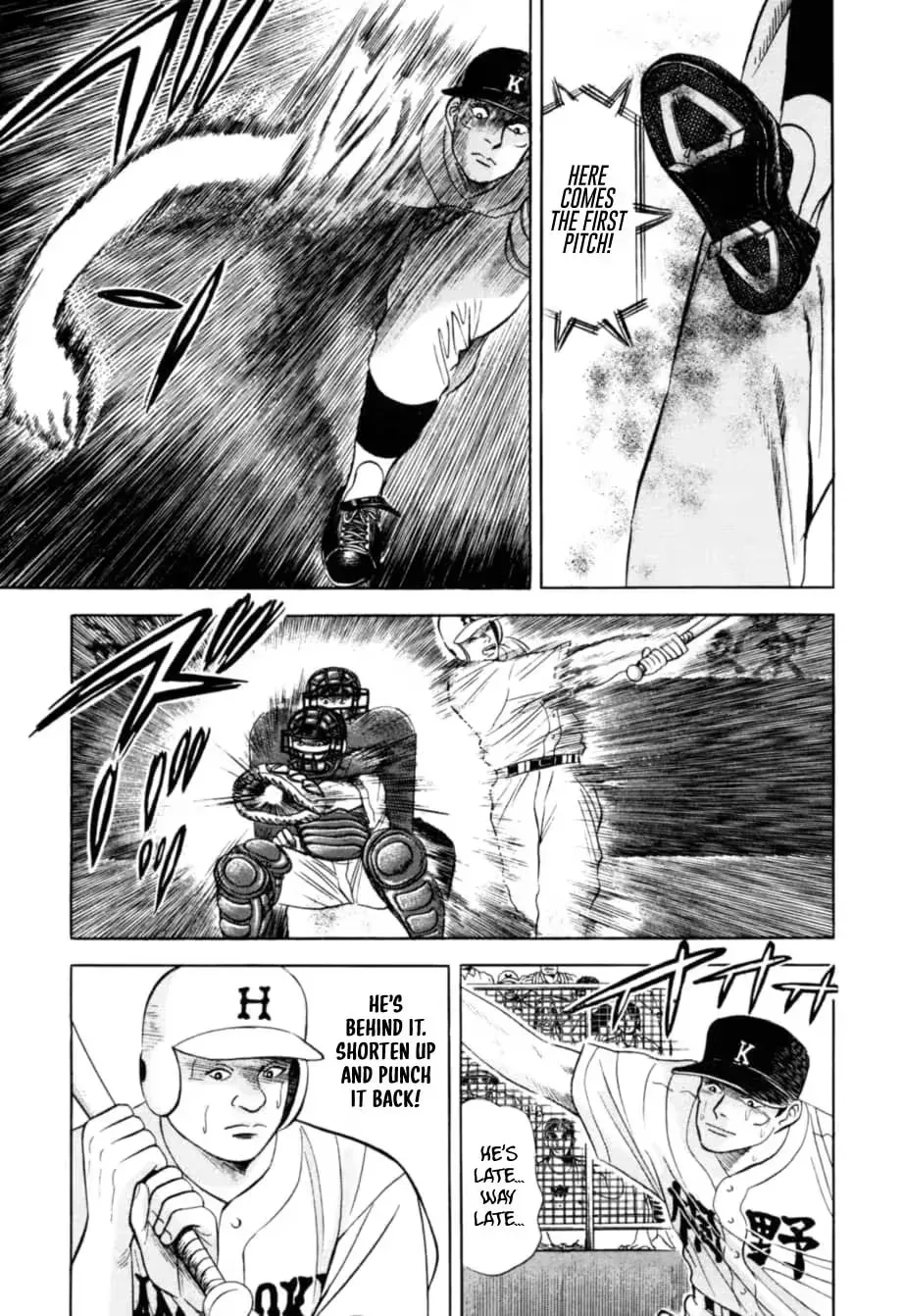 Read Kurokan chapter 14 image 11 on Lezhin