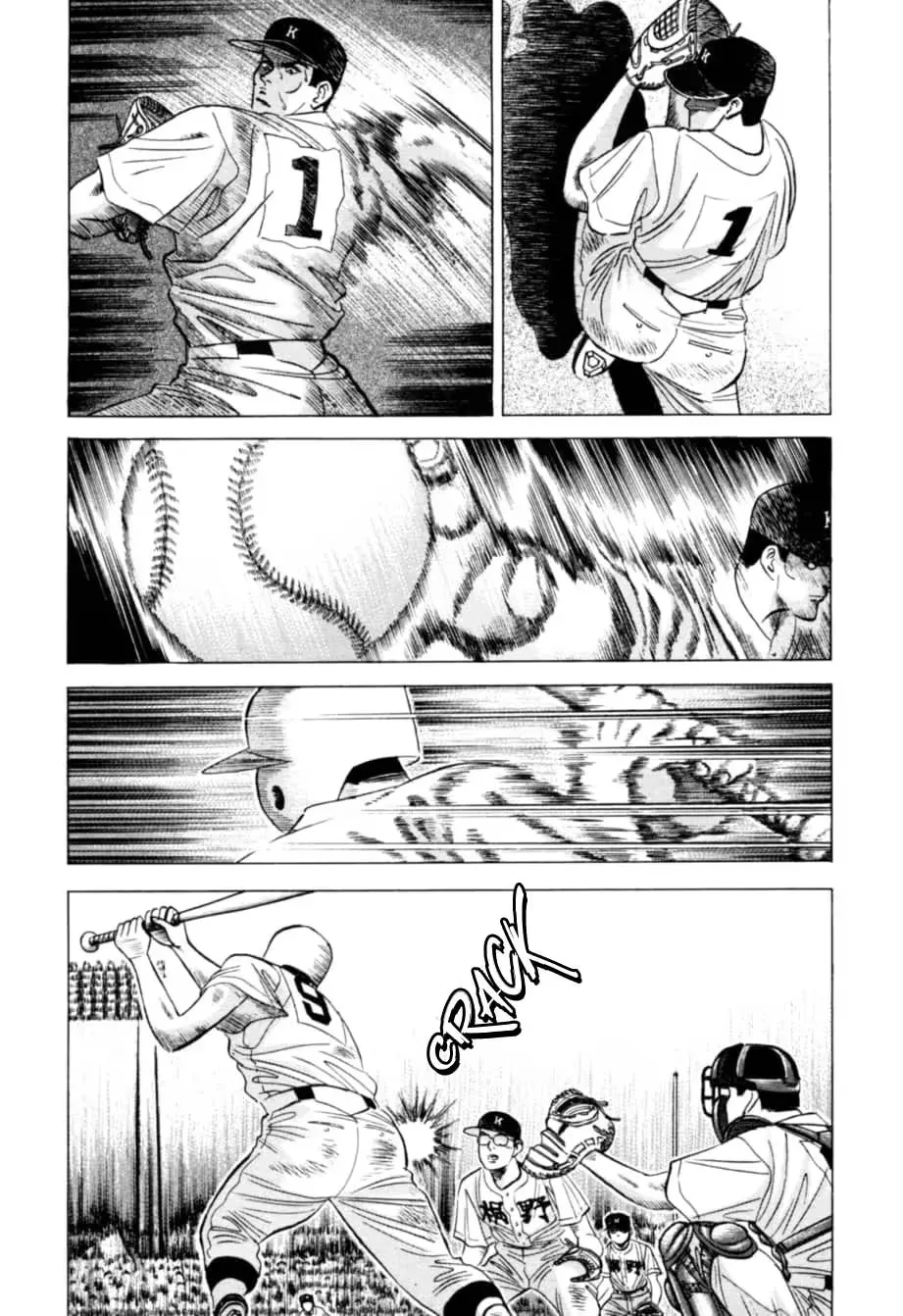 Read Kurokan chapter 14 image 16 on Lezhin
