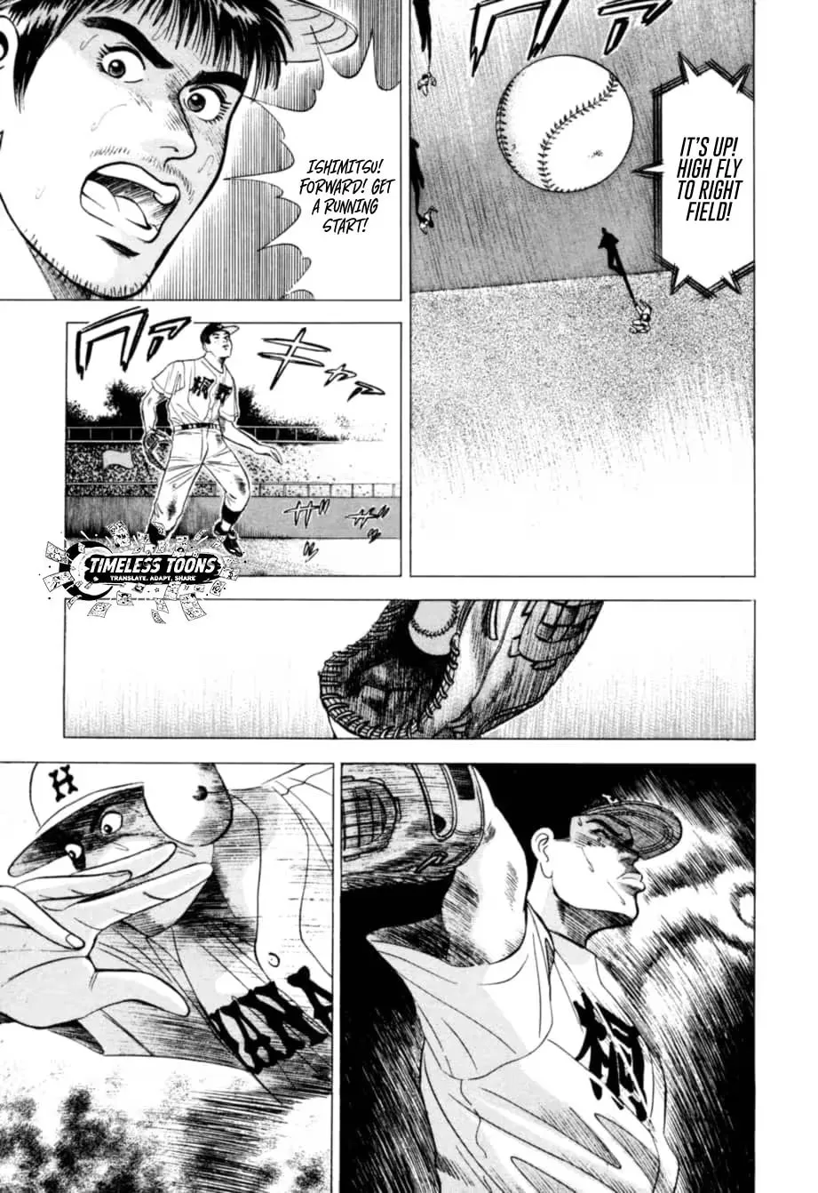 Read Kurokan chapter 14 image 17 on Lezhin