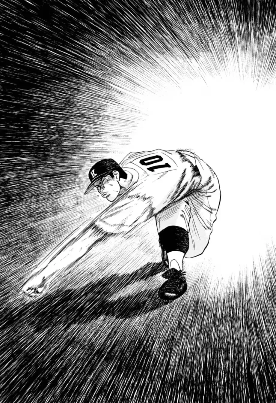 Read Kurokan chapter 14 image 18 on Lezhin