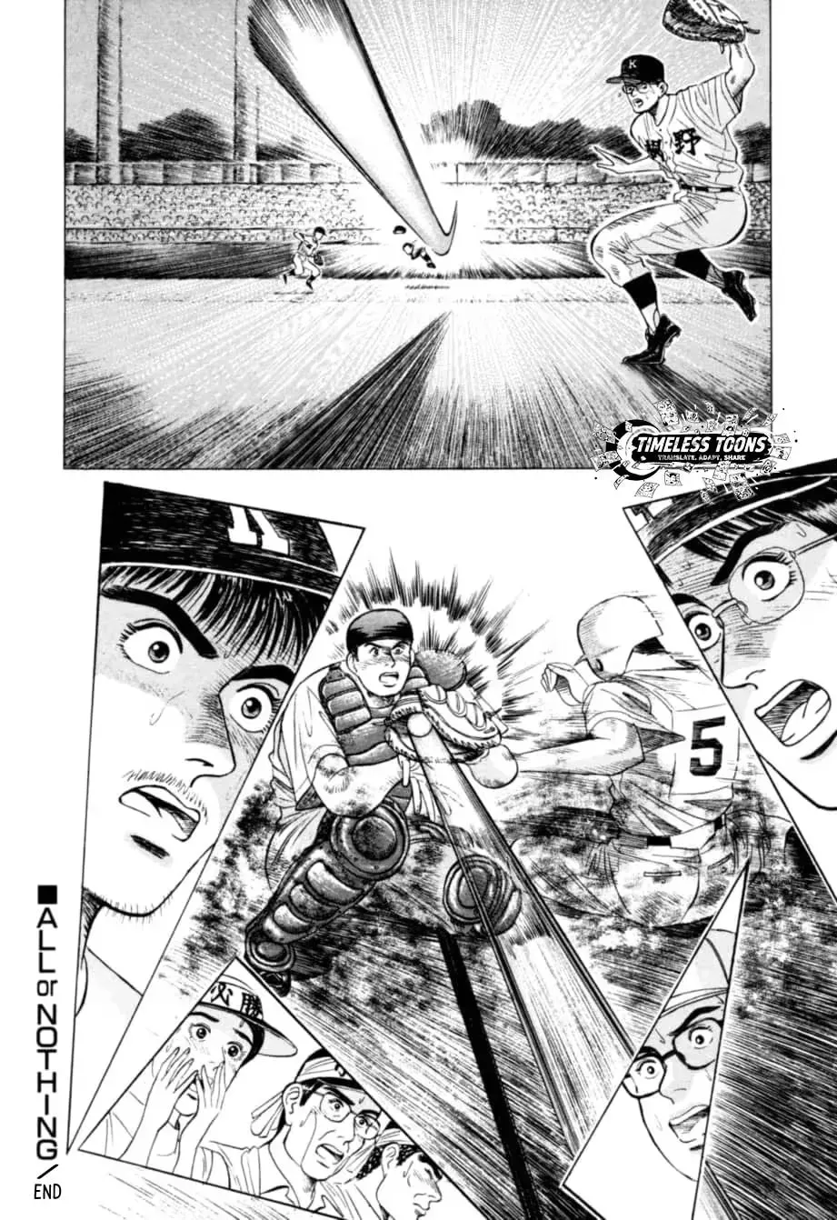 Read Kurokan chapter 14 image 20 on Lezhin