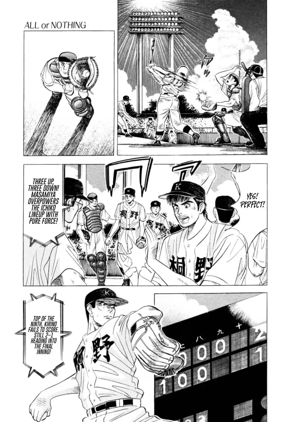 Read Kurokan chapter 14 image 3 on Lezhin