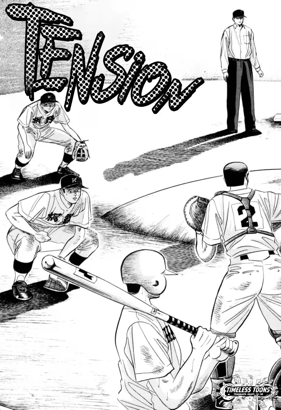 Read Kurokan chapter 14 image 9 on Lezhin