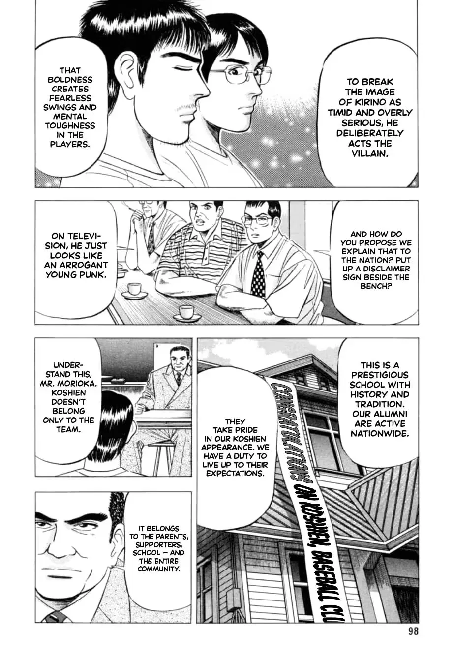 Read Kurokan chapter 15 image 10 on Lezhin