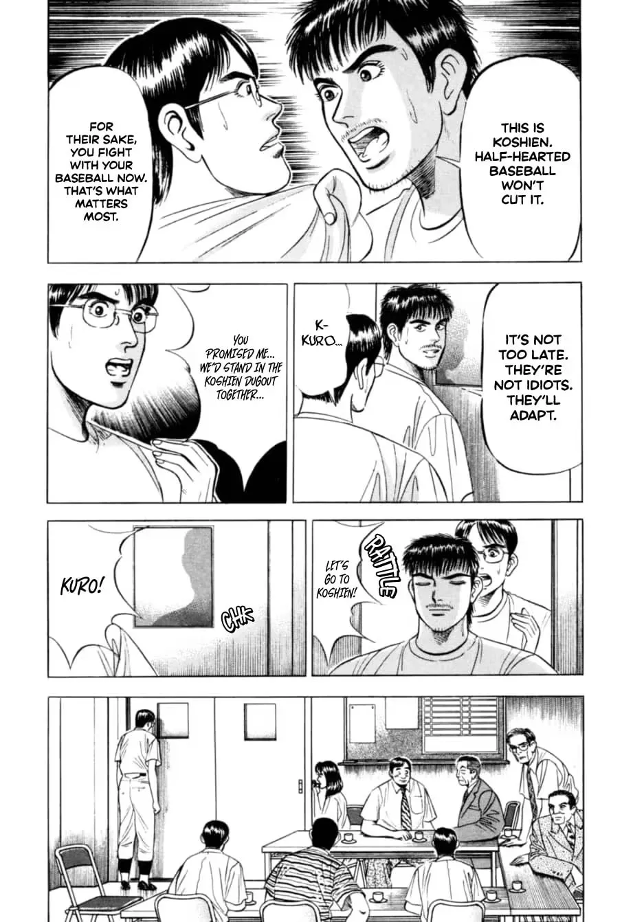 Read Kurokan chapter 15 image 14 on Lezhin